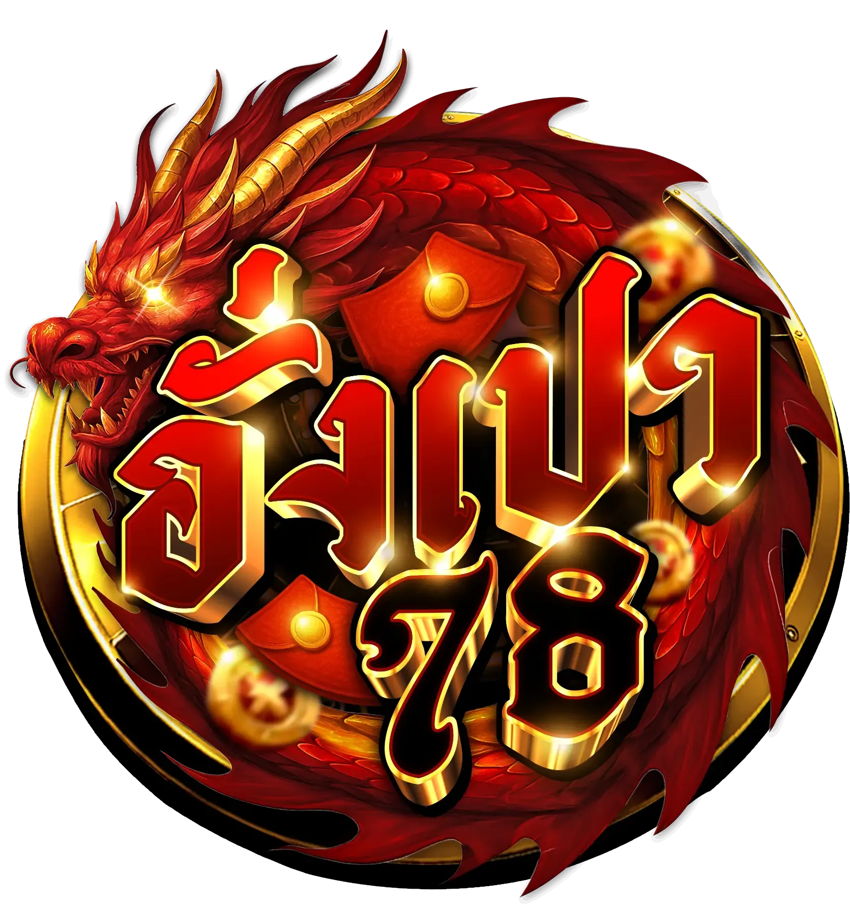 อั่งเปา78
